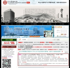 联系我们