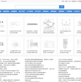 周静的个人博客