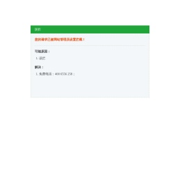 ZVZO消费观察