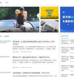 探购网