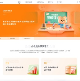 中国书刊发行业协会