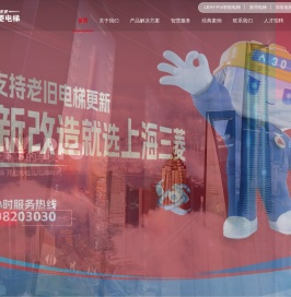 上上下下的享受