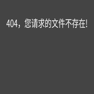 诸城美创机械有限公司