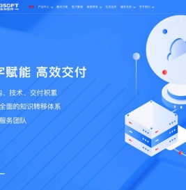 上海合共软件科技有限公司