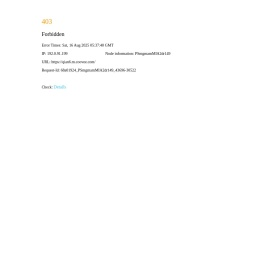 上海启广自动化设备有限公司