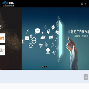 云仓MA外卖无人仓系统