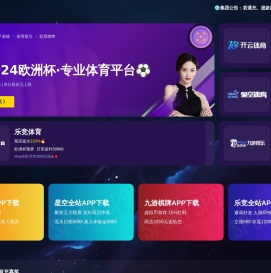 智慧生活