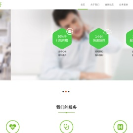 九阿哥