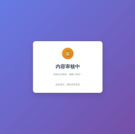 杭州商之羿科技有限公司