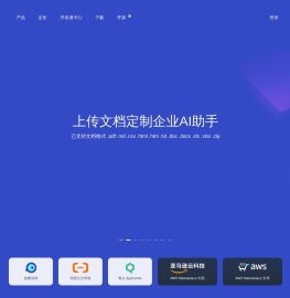 蓝莺