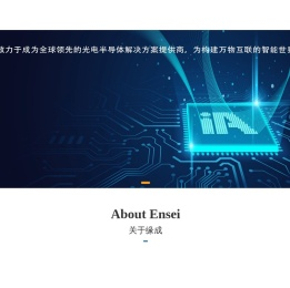 缘成科技（河南）有限公司