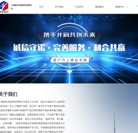 品牌笔记本