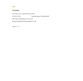 洛阳隆力摩擦密封材料有限公司