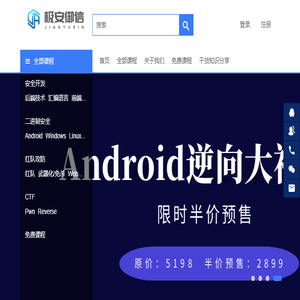 盒子游戏网