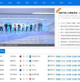 云南达峰工程质量检测鉴定有限公司