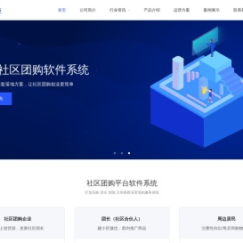 河南潘哆拉科技有限公司