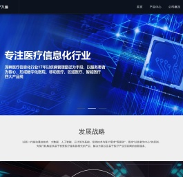 九逸（北京）信息技术有限公司