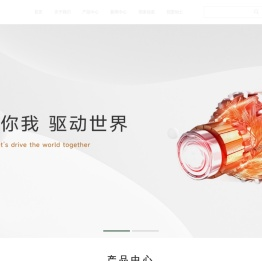 重庆平湖金龙电工科技有限公司