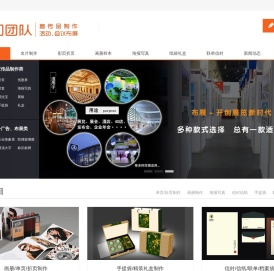 北京祥和百顺文化发展有限公司