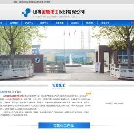 盐酸羟胺