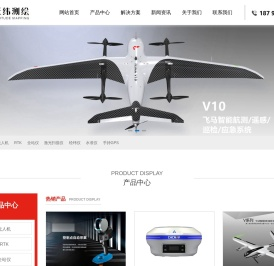 西宁天纬测绘仪器有限公司
