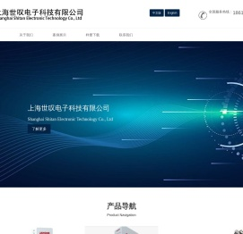 JANOME代理