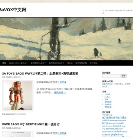 3aVOX中文网