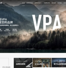 上海标志设计公司
