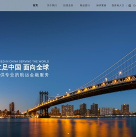 易桥资本