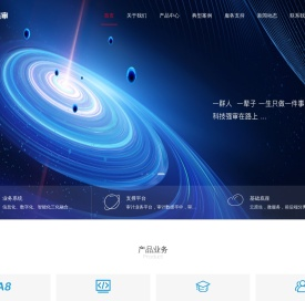 审友数治