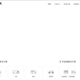 武汉市昌龙电子电器有限公司