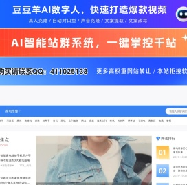 空调维修