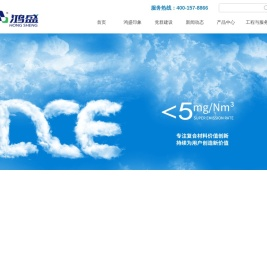 除尘滤袋丨高温除尘袋丨高硅氧滤袋丨除尘布袋生产厂家