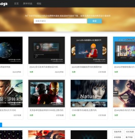 Unmop素材分享平台