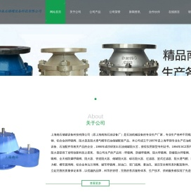 阻火器,管道阻火器,防爆阻火器,呼吸阀,阻火呼吸阀