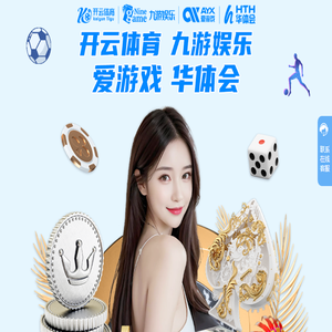 广东家具厂,巨欧家具厂,佛山巨欧家具,现代办公家具,办公家具配套,办公家具工程,定制办公家具,办公家具价格,办公家具厂家,公寓家具,酒店家具,银行家具,学校家具