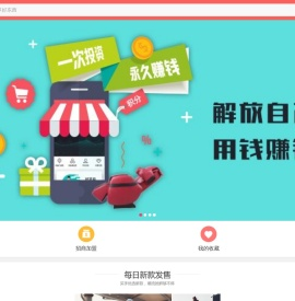晓芸物联