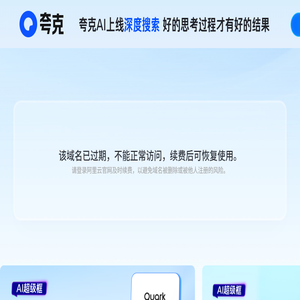 小孩哥影视
