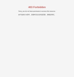 失效保护制动器生产厂家