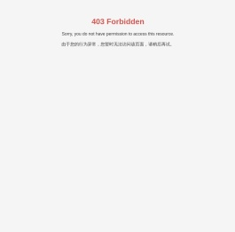 东莞尚地涂料科技有限公司