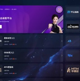 山东鲁地源天然药物有限公司