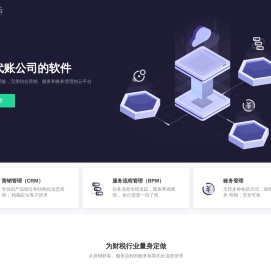 摩羲云