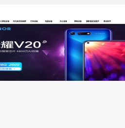 河北先润科技有限公司