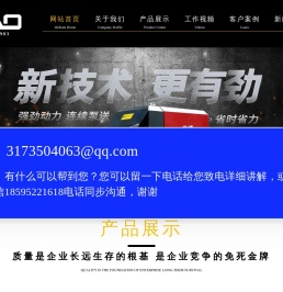 微型二次结构浇筑泵,二次构造柱专用地泵,混凝土输送泵