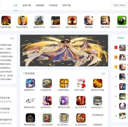 4353手游网