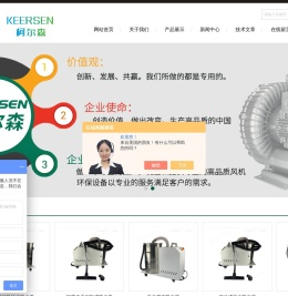 铝制防爆鼓风机