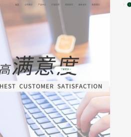 绘驰