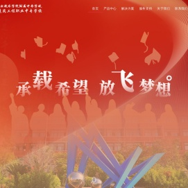 态度云