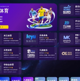 筑路机械,沥青搅拌设备
