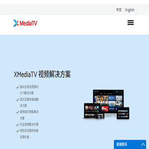 XMediaTV